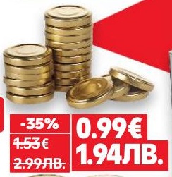Консервирани рибени консерви