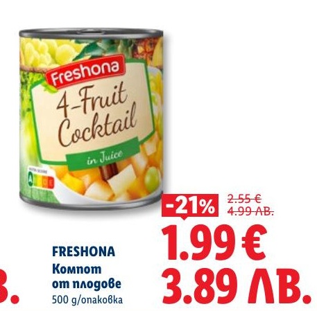 Freshona 4-Fruit Cocktail